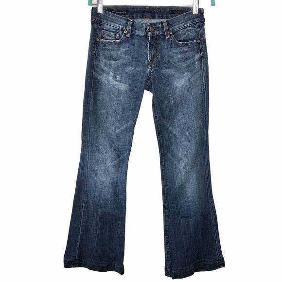 Citizens of Humanity distressed ric rac low waist wide leg jeans 27 - Picture 1 of 14